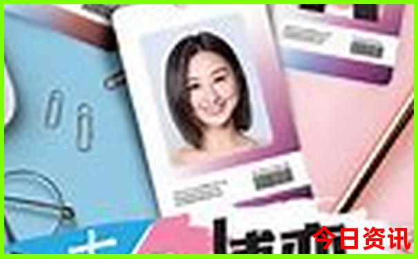 带孩子旅游景点推荐